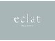 eclat by cherir 【11月上旬 NEW OPEN(予定)】の写真/「なりたい」と「似合う」を叶えて、あなたらしさを引き出すオーダーメイドのヘアスタイルを作ります♪
