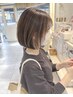 【新規クセ対策クーポン☆】似合わせカット+縮毛矯正¥18000⇒¥15000