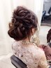 [早朝7時～10時限定]結婚式お呼ばれヘアセット　¥3500