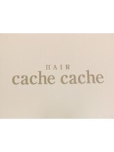 HAIR cache cache