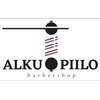 アルク ピーロ(ALKU PIILO)のお店ロゴ