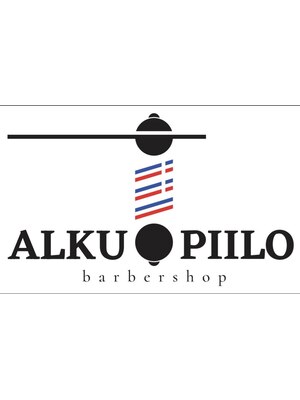 アルク ピーロ(ALKU PIILO)