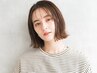 【２回目以降来店クーポン】似合わせカット&シャンプー ！！