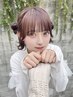 3回目まで【わたさき指名】カット＋カラー＋ミルクTR＋ヘアアレンジ￥18700