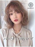 パーマウェーブくびれロブ☆銀座