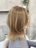 【ブリーチデザインダブルカラー】カット＋カラー＋トリートメント￥23000