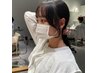【山本指名】前髪カットとおくれ毛カット