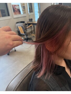 エモ(emo) 透明感インナーカラーピンク