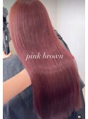 ピンクブラウン