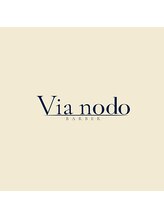 ヴィアノード(Via nodo) ヴィア ノード
