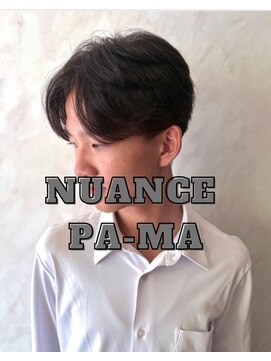 クレア本厚木(CREA) 2025トレンドの王道毛流れパーマ