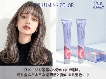 SOURCE 天王寺【ソース】