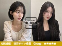 ビオルネ 浦安店(VIE.ORNER)