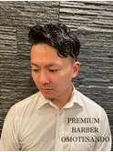 震災バーバースタイル