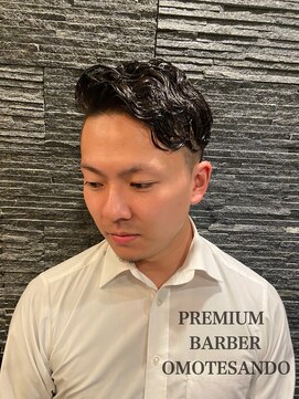 プレミアムバーバー 表参道店(PREMIUM BARBER produce by HIRO GINZA) 震災バーバースタイル