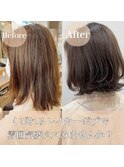 くびれるレイヤーボブ。透明感カラーで周りに褒められる髪の毛に