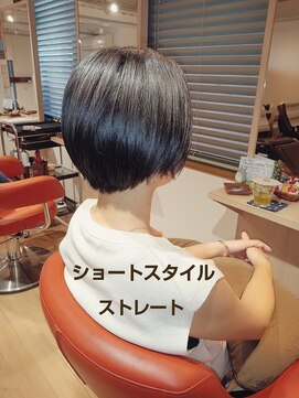 スカイハイ(Sky-high) ショートスタイル