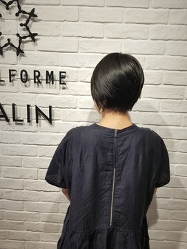 ビューティー エールフォルム 浜松有玉店(BEAUTY YELLFORME) エドル アッシュカラー