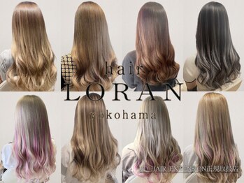 エクステ&カラー hair LORAN yokohama【ヘア ローラン】