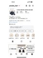 ウム(UMU) Instagram→yosuke_hair是非みてみてください！