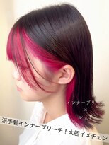 サラジュ 仁川店(SARAJU)&nbsp;【インナーカラー特化】森山担当　ブリーチなし×レッド