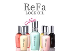 ヘアケアでもお悩み解決◎美髪を目指すすべての方へ