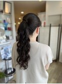 ゆるふわ巻きポニーアレンジ