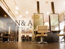 ヘアーショップ エヌアンドエー 幸手店(hairshop N&A)の雰囲気（ほっとひと息つける！ゆったり落ち着ける私だけの癒し空間◎）