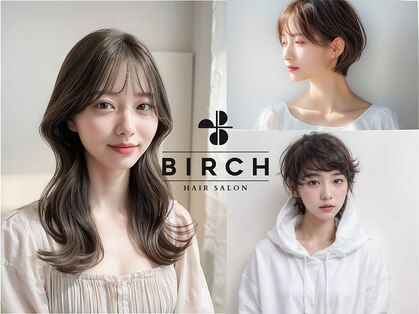 バーチ ウシワカマル(BIRCH ushiwakamaru)の写真