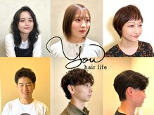 ユーヘア ライフ(YOU hair life)