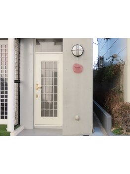 【相鉄線西横浜駅徒歩3分 12月1日NEW OPEN！】横浜駅から相鉄線で３分☆ 大人の女性のための癒しのサロン