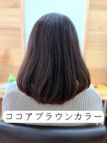 ハース(HEARTH)&nbsp;ココアブラウンカラー