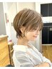 【ご新規様】カット＋ストリートメント＋4ステップケア25300円