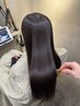 ［中園］新髪質改善プラチナトリートメント+カラー+カット￥24200