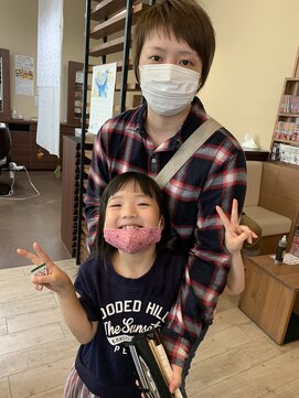 インプレス ちとせモール店(impres) ショート、クリアグレージュ(o^^o)