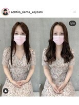 アフィーロ(ACHFILO)&nbsp;前髪エクステ20代30代大人女子　ココアブラウン　韓国人風透け感