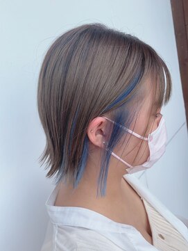 ボスコレクション(BOSS COLLECTION) インナーカラー x ブルーシルバー/岐阜大垣