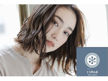 iima 天王寺店　【イーマ】
