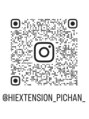 ハイエクステンション 近江八幡店(Hi-Extension)&nbsp;Instagraもcheckお願いします☆@hiextension_pichan_