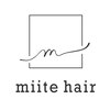 ミーテヘアー(miite hair)のお店ロゴ