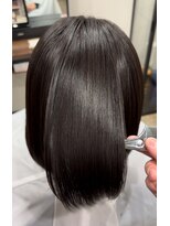 ヤネウラ&nbsp;トリートメント