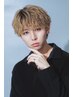 【小宮山指名1日2名様限定！！】ケアブリーチ×1カラー+カット　￥16000
