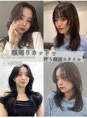 韓国風顔回りカット[南船場容室]