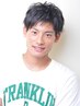【メンズ限定@萩原指名】カット＋カラー￥11000→￥9900