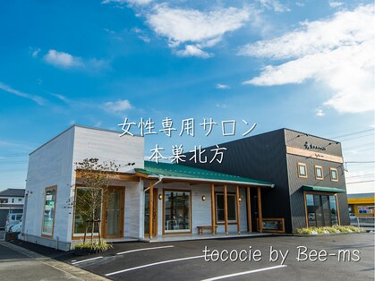 トコシエ(tococie by Bee-ms)の写真