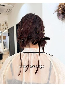 ヘアーサロンライト(hair salon Light) ツインお団子アレンジ