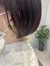 1万円以下カラーメニュー◇カラー+トリートメント　11550→9500