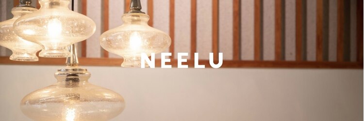 ニール 名古屋 伏見 丸の内(NEELU)のサロンヘッダー