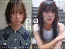 パーク(PAAQ)の雰囲気（【顔型・雰囲気に似合わせた】ブリーチなしカラー / 藤沢カット）