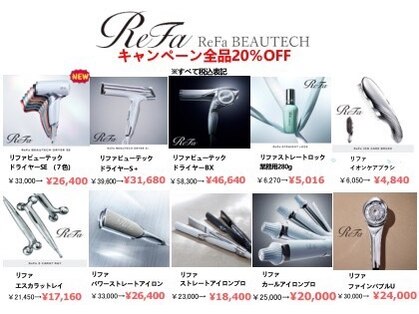 カラリ 西条店の写真